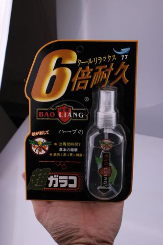 钓鱼专用驱蚊水怎么选？母婴驱蚊液和花露水野钓防蚊全攻略